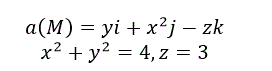 Вычислить циркуляцию векторного поля a(M) = yi + x<sup>2</sup>j - zk  по окружности Г: x<sup>2</sup> + y<sup>2</sup> = 4, z = 3 в положительном направлении обхода относительно единичного вектора k двумя способами: 1) исходя из определения циркуляции; 2) с помощью поверхностного интеграла, использовав формулу Стокса