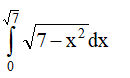 Вычислить определенный интеграл с точностью до двух знаков после запятой.