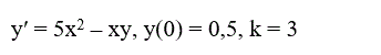 Методом последовательного дифференцирования найти первые k членов разложения в степенной ряд решения дифференциального уравнения при указанных начальных условиях. <br /> y′ = 5x<sup>2</sup> – xy, y(0) = 0,5, k = 3