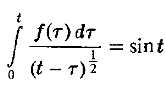 Решить особые интегральные уравнения 