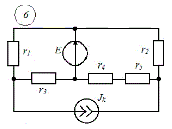 Выполнить анализ цепи, указав количество уравнений, которые придётся решать по основным расчётным методам; <br />- на основании законов Кирхгофа составить систему уравнений для определения токов во всех ветвях (решать их не следует); <br />- выполнить расчёт токов методом контурных токов. Правильность расчёта проверить составлением баланса мощностей цепи <br />Вариант 6 <br />Дано: Е = 12 В, Jk = 1.8 А, R1 = 2 Ом, R2 = 4 Ом, R3 = 4 Ом, R4 = 5 Ом, R5 = 8 Ом