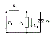 Определить U2 в стабилизаторе напряжения, если U1 = 16 В, R1 = 300 Ом, R2 = 1.2 кОм, Uст min = 12 В, Rст = 15 Ом.  <br />Указание: решить задачу аналитическим методом, используя схему замещения стабилитрона (источник эдс Е = Uст, включенный последовательно с резистором Rст).