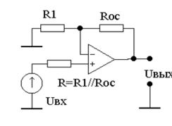Вариант 11<br /><b>Задание 1. </b>Рассчитать выходное напряжение неинвертирующего усилителя, приняв R1=10кОм, Rос=100кОм, Uвх=100мB.<br /><b>Задание 2. </b>Собрать схему измерения. Подать на вход усилителя гармонический сигнал с частотой 100Гц и амплитудой 1В. С помощью амперметров (в режиме измерения переменного тока - АС), измерить токи Iвх, Iос, Iоу и проверить выполнение соотношения Iвх=Iос+Iоу.