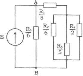 <b>Задача 1. </b><br />Цепь, состоящая из пяти сопротивлений R1 , R2 , R3 , R4 , R5 , включенных смешанно, присоединена к источнику электрической энергии с ЭДС E Через сопротивления протекают соответствующие токи I1 , I2 , I3 , I4 , I5 Напряжение на зажимах AB равно UAB . Общая мощность, потребляемая цепью, равна P . Внутренним сопротивлением источника можно пренебречь. Определить эквивалентное, т.е. полное сопротивление цепи Rэкв , определить ток в каждом резисторе и величины, относящиеся к данной цепи, если они не заданы в таблице. Номер рисунка и данные для решения задачи выбираете в табл.1 по своему варианту. Значения сопротивлений в схемах указаны в знаменателе.  <br />Правильность расчетов проверить, составив уравнение баланса мощности электрической цепи.   Т <br />Вариант: 22  <br />Номер рисунка: 12 <br /> UAB = 60 В  R1 = 5 Ом  R2 = 6 Ом  R3 = 5 Ом  R4 = 2 Ом  R5 = 6 Ом 