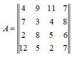 Дайте оценки вариантов принятия решений методом Лапласа, Вальда, Сэвиджа и Гурвица <br /> Пусть ЛПР может выбрать один из m  возможных вариантов своих решений: x<sub>1</sub>,....,x<sub>m</sub>  и пусть относительно условий, в которых будут реализованы возможные варианты, можно сделать n  предположений: y<sub>1</sub>,...,y<sub>n</sub>. Оценки каждого варианта решения в каждых условиях  (x<sub>i</sub>, y<sub>j</sub>) известны и заданы в виде матрицы выигрышей лица, принимающего решения