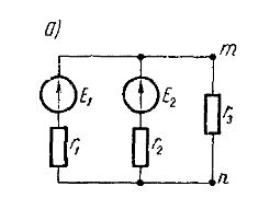 Пользуясь теоремой об эквивалентном генераторе тока, определить ток I<sub>3</sub> в ветви r<sub>3</sub> = 12 Ом (рис. 64, а). Электродвижущие силы генераторов напряжения равны E<sub>1</sub> = 120 В, E<sub>2</sub> = 100 В, их внутренние сопротивления r<sub>1</sub> = 6 Ом, r<sub>2</sub> = 4 Ом.