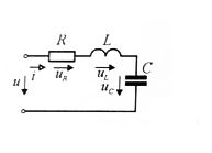Напряжение на резистивном элементе в режиме резонанса цепи равно 200 В. Чему равно входное напряжение цепи в [В], если добротность контура равна 4?