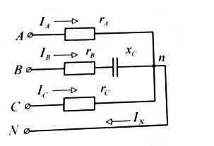 В схеме трехфазной цепи заданы линейное напряжение U<sub>л</sub> = 220 B и сопротивление фаз нагрузки r<sub>A</sub> = 100 Ом, r<sub>B</sub> = 40 Ом, X<sub>C</sub> = 30 Ом и r<sub>C</sub> = 50 Ом. <br /> Требуется вычислить фазные токи I<sub>A</sub>, I<sub>B</sub>, I<sub>C</sub>, ток в нейтральном проводе I<sub>N</sub> найти геометрическими построениями. <br /> Определить активную Р, реактивную Q и полную Р мощности трехфазной цепи. <br /> Построить векторную диаграмму напряжений и токов.