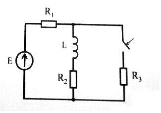 Рассчитать ток в резисторе R<sub>3</sub> после замыкания ключа. Построить график. Е = 15 В, R<sub>1</sub> = 500 Ом, R<sub>2</sub> = R<sub>3</sub> = 1000 Ом, L = 100 мГн