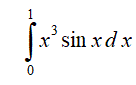 Вычислить определенный интеграл с точностью до 0,001. Для этого подынтегральную функцию следует разложить в ряд Маклорена, который затем почленно проинтегрировать.