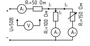 <b>Лабораторная работа N1<br /> Электрические цепи постоянного тока</b>. <br /> Цель:<br />	- проверка соблюдения законов Ома и Кирхгофа в разветвлённой электрической цепи   постоянного тока; <br />	- ознакомление с измерительными приборами непосредственного отсчёта (амперметрами и вольтметрами);<br /> 	- освоение методики измерения токов, напряжений и сопротивлений в электрических цепях. <br />Приборы и принадлежности: универсальный лабораторный стенд ЭВ-4, цифровые вольт и амперметр.