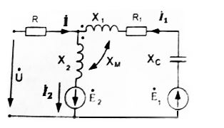 Для схемы, изображенной на рисунке, составить уравнения по 1 и 2 законам Кирхгофа