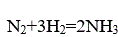 Реакция идет по уравнению N<sub>2</sub>+3Н<sub>2</sub>=2NН<sub>3</sub>. Концентрации участвующих в ней веществ были [N<sub>2</sub>]=0,80 моль/л, [Н<sub>2</sub>]=1,5 моль/л, [NН<sub>3</sub>]=0,10 моль/л. Вычислите концентрацию водорода и аммиака, когда [N<sub>2</sub>]=0,5 моль/л.