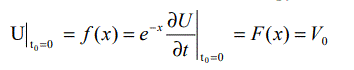 Методом Даламбера найти уравнение u=u(x;t) формы однородной бесконечной струны, определяемой волновым уравнением  d<sup>2</sup>u/dt<sup>2</sup> = a<sup>2</sup>(d<sup>2</sup>u/dx<sup>2</sup>), если в начальный момент   t<sub>0</sub> = 0  форма струны и скорость точки струны с абсциссой х определяется соответственно заданными функциями 