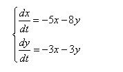 Дана система линейных дифференциальных уравнений с постоянными коэффициентами.  <br /> Требуется: 1) найти общее решение системы с помощью характеристического уравнения; 2) записать в матричной форме данную систему и её решение.<br /> dx/dt = -5x - 8y <br /> dy/dt = -3x - 3y