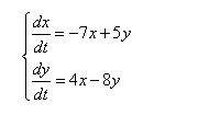 Дана система линейных дифференциальных уравнений с постоянными коэффициентами.  <br /> Требуется: 1) найти общее решение системы с помощью характеристического уравнения; 2) записать в матричной форме данную систему и её решение. <br /> dx/dt = -7x + 5y <br /> dy/dt = 4x - 8y