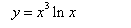   Найти первую и вторую производную для заданных функций y = x<sup>3</sup>ln(x)