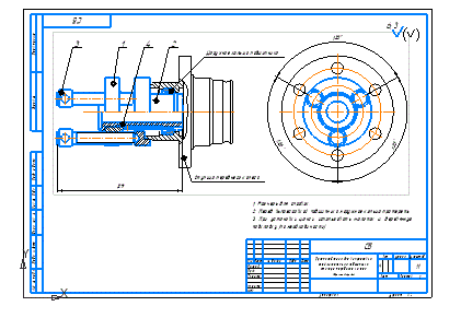Приспособление для выпрессовки наружного кольца подшипника ступицы переднего колеса + спецификация (2 файла формата CDW и Word)