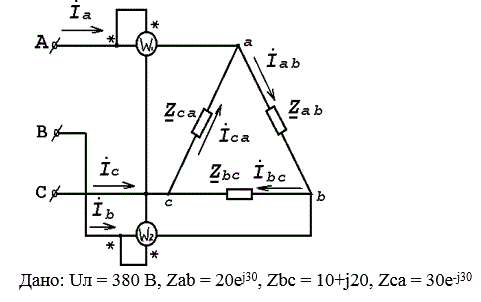 В трёхфазную сеть с симметричной системой линейных напряжений U<sub>AB</sub>= U<sub>BC</sub>= U<sub>CA</sub>= U<sub>Л</sub>.  включён трёхфазный потребитель электроэнергии, фазы которого соединены “звездой” и имеют комплексные сопротивления Zа, Zb, Zс (рис.1.1) или соединены “треугольником” Zab, Zbc, Zca  (рис.1.2) . <br />Определить: <br />1)	Линейные и фазные напряжения и токи потребителя, <br />2)	Активную Р, реактивную Q и полную S мощности потребителя. <br />3)	Показания приборов: амперметра, вольтметра, показания ваттметров W1,W2. <br />4)	Построить векторную диаграмму токов и напряжений. <br />Исходные данные для расчета приведены в табл. 1.5.  <br />Вариант 20