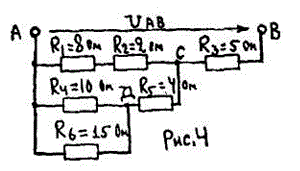 <b>Задача 1</b> Цепь постоянного тока содержит шесть резисторов, соединенных смешанно. Схема цепи и величины резисторов указаны на соответствующем рисунке. Номер рисунка, заданные величины одного из токов или напряжений приведены в таблице вариантов (табл. 2). Всюду индекс тока совпадает с индексом резистора, по которому проходит этот ток. Определить эквивалентное сопротивление цепи относительно вводов АВ и ток в каждом резисторе, если он не задан в таблице вариантов. Начертить схему цепи. Пояснить с помощью логических рассуждений характер изменения электрической величины, заданной в таблице вариантов (увеличится, уменьшится, останется без изменения), если один из резисторов замкнуть накоротко или выключить из схемы. Характер действия с резистором и его номер указаны в таблице вариантов. Если логические рассуждения не позволяют сделать заключение о характере изменения заданной величины, можно выполнить ее расчет в измененной схеме и дать ответ на вопрос. Напряжение на вводах АВ (UAB) во всех вариантах принять неизмененным.  <br /><b>Вариант 35</b> <br />Дано: Рисунок 4 <br />Ucd=20 В, замыкается накоротко R3, рассмотреть изменение значения I1.