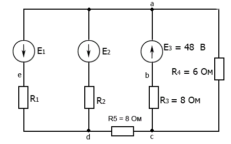 <b>Задача №1 </b>Произвести расчет разветвленной цепи постоянного тока. Построить потенциальную диаграмму контура a, b, c, d, e, a.<br /> Вариант 27 (рисунок 2, вариант Б) <br />  Дано: Е1 = 48 В, E2 = 24 В, R1 = 8 Ом, R2 = 8 Ом
