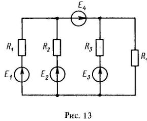 <b>Задача 10.</b> В электрической цепи, изображенной на рис. 13, известны ЭДС источников питания и сопротивления резисторов. Определить токи в ветвях цепи. Составить баланс мощностей.   <br /><b>Вариант 3</b> <br />Дано:  Е1 = 40 В, Е2 = 30 В, Е3 = 10 В, Е4 = 20 В <br />R1 = 10 Ом, R2 = 20 Ом, R3 = 15 Ом, R4 = 40 Ом.