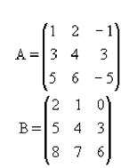 Для матриц А и В определить: а) 3А + 4В; б) АВ - ВА; в) (А - В)<sup>-1</sup>