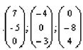 В естественном базисе заданы векторы. Установить, составляют ли они базис. Если составляют, то найти связь между новым и старым базисами, а так же в новом базисе найти компоненты вектора P = (2,-5,4)