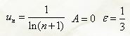 С помощью определения предела последовательно­сти показать, что данная последовательность u<sub>n</sub> при  n→ ∞ имеет своим пределом число А. Найти целое значение N, Начиная с кото­рого |u<sub>n</sub> - A| < ε <br /> u<sub>n</sub> = 1/ln(n + 1), A = 0, ε = 1/3