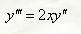 Решить уравнение y''' = 2xy''