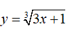 Составить таблицу значений функции на отрезке  [2;3;5] с шагом h = 0,3. В значениях сохранять три знака в дробной части. Используя квадратичную интерполяцию по полученной таблице, вычислить значение функции в точке  x* = 2,5. Вычисления провести двумя способами: 1) по формуле Лагранжа и 2) по формуле Ньютона.  Сделать рисунок, на котором изобразить точки таблицы. Вычислите значение функции в точке x* = 2,5  и сравнить с значениями, полученные в результате интерполяции.