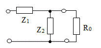 Задана схема четырёхполюсника, нагруженного на сопротивление R<sub>0</sub> = 1 КОм. Определите его входное сопротивление, характеристическое сопротивление и меру передачи.  <br />  Дано: Z<sub>1</sub>=0+j кОм; Z<sub>2</sub>=1+0j кОм; R<sub>0</sub>=1+0j кОм;