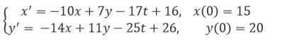 Найти решение задачи Коши для системы обыкновенных дифференциальных уравнений, применяя преобразование Лапласа