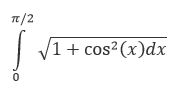 Вычислить с точностью Δ = 10<sup>-5</sup> 