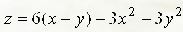 Исследовать на экстремум функцию z = 6(x - y) - 3x<sup>2</sup> - 3y<sup>2</sup>
