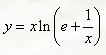 Определить асимптоты кривой y = xln(e + 1/x)