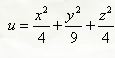 Скалярное поле определено функцией u = (x<sup>2</sup>/4) + (y<sup>2</sup>/9) + (z<sup>2</sup>/4). Найти градиент поля и построить поверхности уровня для u = 0, u = 1, u = 4, u = 5