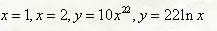 Найти площадь фигуры, ограниченной линиями: x = 1, x = 2, y = 10x<sup>22</sup>, y = 22ln(x)