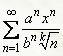 Дан степенной ряд  Написать первые три члена ряда, найти интервал сходимости ряда и выяснить вопрос о сходимости ряда на концах интервала. Числа А, B и K даны. <br /> a = 4, b = 3, k = 3