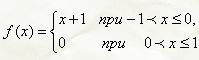 Разложить в ряд Фурье периодическую функцию f(x), заданную на интервале-периоде