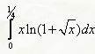 Требуется вычислить определенный интеграл с точностью до 0,001 путем предварительного разложения подынтегральной функции в ряд и почленного интегрирования этого ряда.