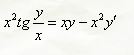 Найти общее решение дифференциальных уравнений первого порядка <br /> x<sup>2</sup>tg(y/x) = xy - x<sup>2</sup>y'