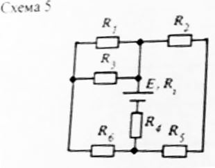 <b>Расчёт электрической цепи со смешанным соединением резиcторов.</b><br /> Рассчитать электрическую цепи методом «свертывания», составить баланс мощностей и определить КПД источника <br /><b>Вариант 9</b>   <br />Дано: <br />Е = 99 В, Ri = 3 Ом <br />R1 = 40 Ом, R2 = 60 Ом, R3 = 24 Ом, R4 = 10 Ом, R5 = 12 Ом, R6 = 24 Ом