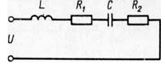 В цепи переменного тока частотой 50 Гц известны UС, L, C, R1 и R2. Рассчитать напряжение на каждом элементе схемы, ток и общее напряжение. Построить топографическую векторную диаграмму.    <br /><b>Вариант 7</b><br /> Дано: Uc = 18 В, L = 50 мГн, С = 200 мкФ, R1 = 15 Ом, R2 = 25 Ом