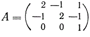 Определить характеристическое числа и собственные векторы линейного преобразования с матрицей А 