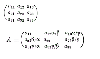 Доказать, что если - симметричная матрица, а действительные числа α, β и γ отличны от нуля, то все корни характеристического уравнения матрицы являются действительными числами.