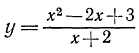 Найти асимптоты кривой  <br /> y = x<sup>2</sup> - 2x + 3/(x + 2)