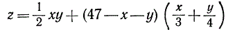 Найти экстремум функции <br /> z = 1/2xy + (47 - x - y)(x/3 + (y/4))