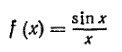 Какова рода разрыв имеет функция f(x) = (sin(x))/x в точке x = 0?