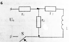 <b>Расчет переходных процессов в линейных электрических цепях постоянного тока</b>. <br />Задана схема электрической цепи, в которой действует источник постоянного напряжения, и ее параметры. Необходимо рассчитать переходный процесс, возникающий в цепи после коммутации (замыкание ключа K) классическим и операторным методами. В результате расчета должна быть получена формула тока либо напряжения согласно данному варианту. Необходимо построить графики зависимости u(t) или i(t). Формулы, полученные различными методами, должны совпасть. <br />Вариант 63 (схема 6, данные 3)<br /><b>Дано:</b> U0 = 25 В, r1 = 15 Ом, r2 = 20 Ом, r3 = 10 Ом, L = 0.8 Гн.  <br />Неизвестная: i2